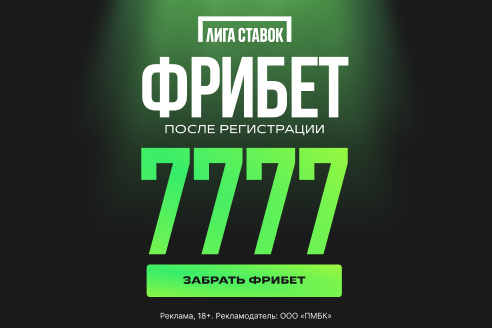 Партнерский баннер