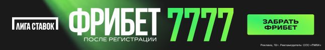 Подпись пользователя